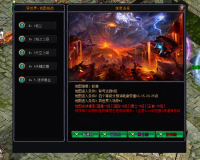 【双线】【啊啦德犬陆】【技能随意搭配 sss级神装】