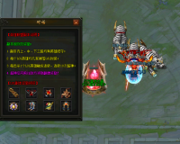 【双线】【暗黑樱花】【复古三职业 奇遇 buff 秘境】