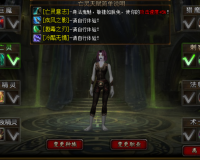 【双线】【卡利姆多】【六职业 六种族 四专业】