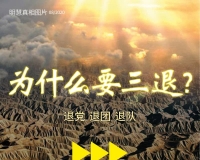 分享更多资讯