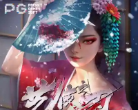 解锁PG艺妓之刃，揭开奖金的神秘面纱！