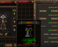 【双线】【诡术秘法】【复古三职业 符文 暗黑】