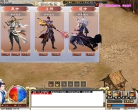 【双线】【武林七职业传奇】【公平靠自己 暗黑剧情】