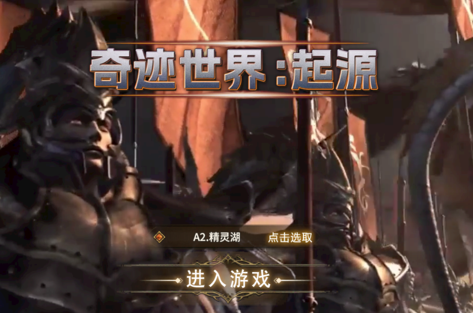 QQ20250320-162428.png