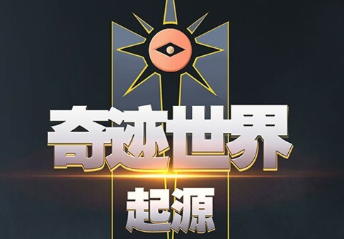 QQ20250320-162633.png