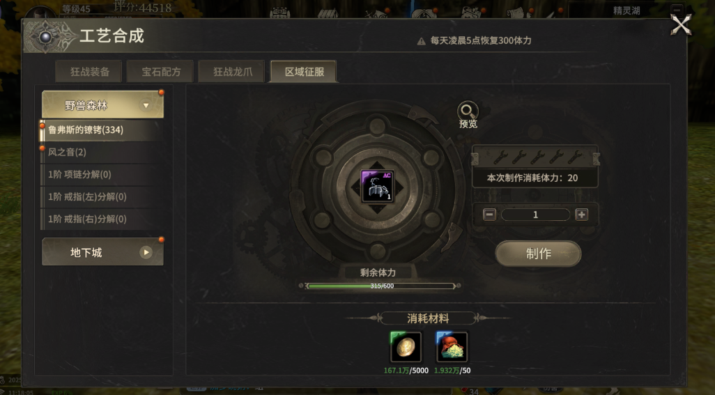 QQ20250322-111812.png