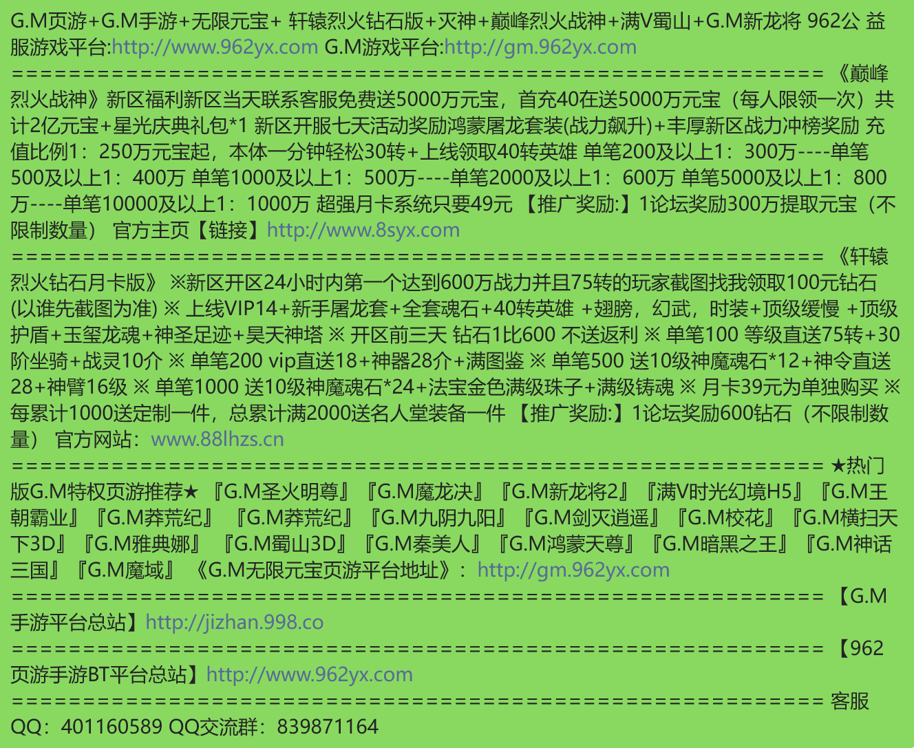 213157zu4ub56g1bcn5uq5.png