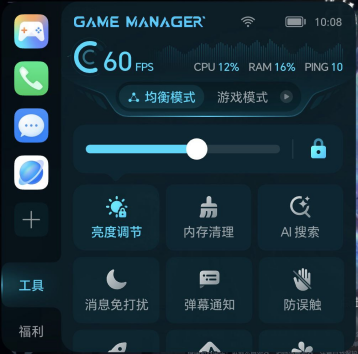 import_1745570940221720170016_a700xH.png