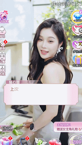 a34ed3e7521c778b29bd595264d5ca26.gif