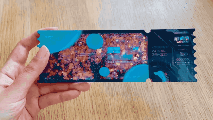 838.gif