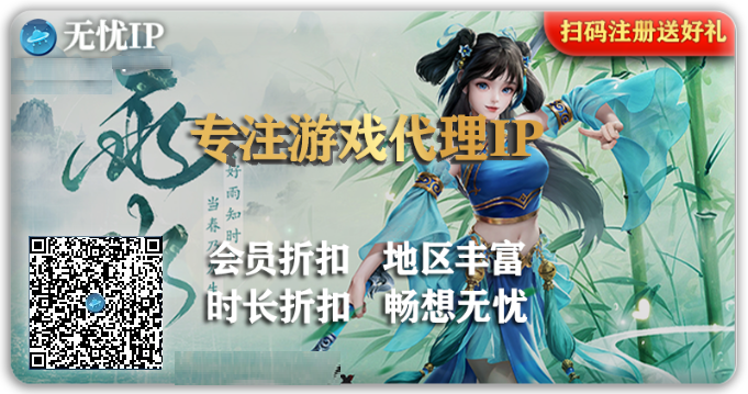 wy3.png