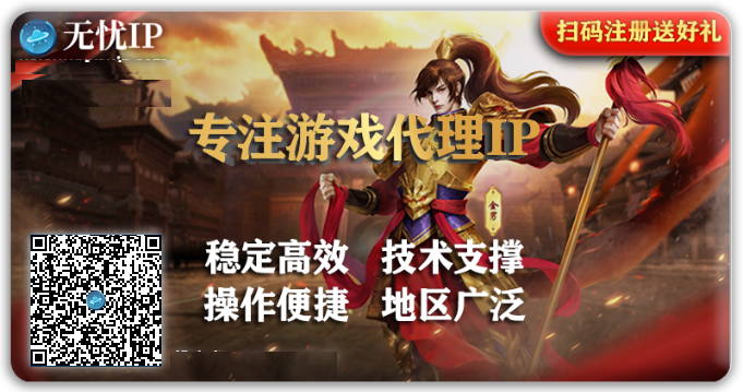 wy8.png