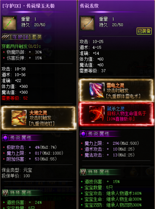 bbac5815-f6a4-46a0-8342-53fe3d51fb43.png