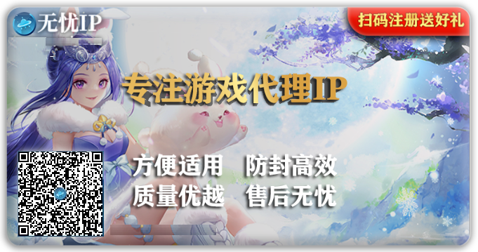 wy1.png