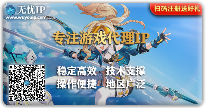 wy2.png