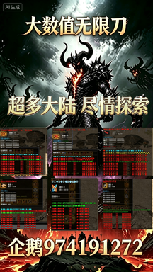 QQ图片20260517202303.png