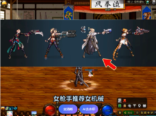 11.png