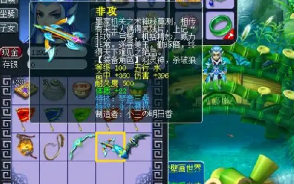 3.png
