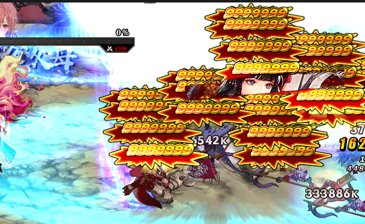 QQ20260803-214448.png